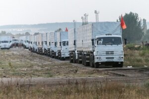 гуманитарный конвой, Донбасс, отправка, донецк