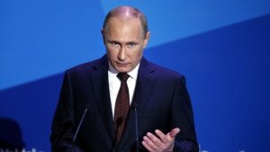 владимир путин, новости россии, мвд россии