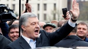 порошенко, киев, выступление, госдума, россия, финальная точка