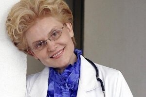 Малышева, малахов, новости, россия, москва, общество, происшествия, телеведущая, новости дня, кадры, медицина, здоровье