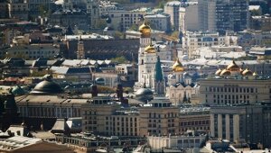 Россия, Москва, Король Саудовской Аравии, Гостиницы столицы, Политика, Общество, Видео