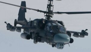 украина, обвинили, россия,Ка-52,нарушении границы, Херсон, кадры полета, видео