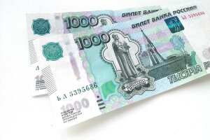 краснодар, учительница, расплакалась, скромный, дешевый подарок, уволили, родители