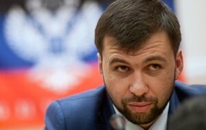 новости украины, новости донецка, днр, денис пушилин, ситуация на украине