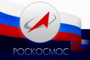 роскосмос, россия, оборудование, пытались выкрасть, сервер, 13.03.16