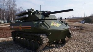 танк, беспилотник, россия, Уран-9, роботизированный танк, National Interest