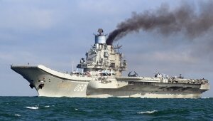 адмирал, Адмирал Кузнецов, Мальта, Россия, Средиземное море, ведомство, корабль, Черноморский флот, Северный флот