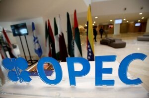 опек, добыча нефти, заморозка, цены на нефть, ирак, новости экономики