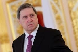 нормандская четверка, формат, сроки проведения, встреча, россия, ушаков