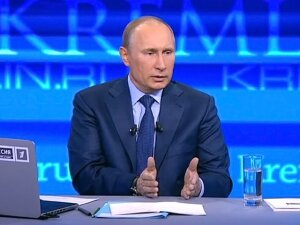 Путин, Россия, экономика, общество, пенсионный возраст
