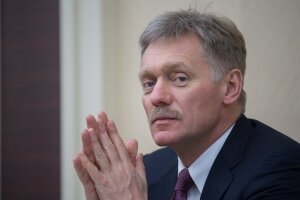 украина, донбасс, война, граница, миротворцы, выборы, минские, соглашения, россия, кремль
