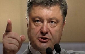 Петр Порошенко, Украина, НАТО, армия, Россия, российская агрессия