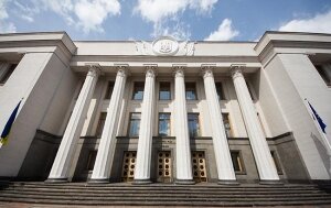 украина, верховная рада, татьяна черновол, алкоголизм, оружие, легализация