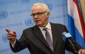 https://www.rusdialog.ru/images/news/news_view/7a10de74e94912af67a4b823084f0732.jpg