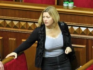 рада,автономия донбасса, украина, парламент, не поддержала, геращенко