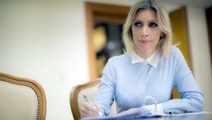 новости,война,Сирия, С-300,ПВО,армия,России, США, ВВС США, столкновение, РФ