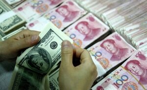 США, Экономика, Валюта, Китай, Доллар, Юань, Биржа, Фонды, Манипуляции, Дональд Трамп, Народный банк Китая