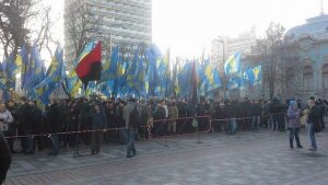 новости украины, новости киева, митинг у здания верховной рады, джожеф байден, смотреть фото и видео, 8 декабря