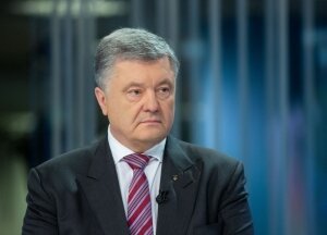 порошенко, рада, парламент, выборы, объяснил, назвал причину