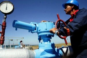 польша, газпром, новости россии, политика, новости дня. потери