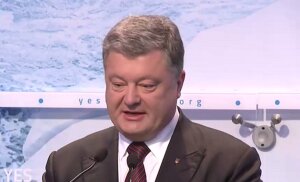 Украина, Петр Порошенко, Крым, политика, денег нет, но вы держитесь