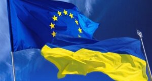 украина, нидерланды, ес, Евросоюз, саммит, политика