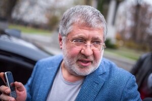 Коломойский, Украина, политика, конфликты, происшествие, общество