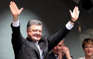 Украина, Евросоюз, политика, общество, безвизовый режим, Петр Порошенко, Киев