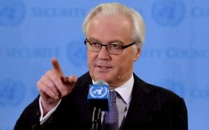 Совбез ООН, Украина, Россия, Чуркин, Климкин, ядерное оружие, угрозы, МИД Украины