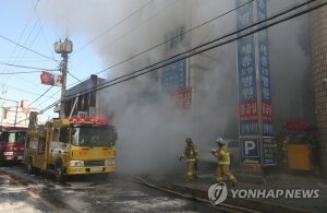 Южная Корея, пожар, больниц, погибшие, трагедия, жертвы, отделение, пожарные, видео, подробности