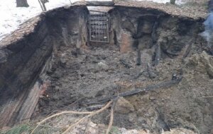 Украина, 02.01.2017, ukraine, Новости Львова,Криминал,Происшествия,Общество,Новости Украины,Новости дня, смотреть, новости россии, мира, видео, фото, москва, путин, проишествия, онлайн, трансляция, 2016, новости дня, последние, новости сегодня, Российский