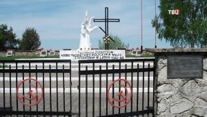 варшава, осквернили, военное кладбище, советские воины, вандалы, польша, надругались