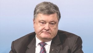 Украина, Скандал, Администрация Януковича, Андрей Портнов, Петр Порошенко, Иск, Арест счетов, Партия "Европейская солидарность"