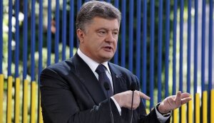 Как сейчас в крыму свежие новости