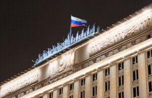 украина, донбасс, конфликт, нормандская, четверка, заседание, переговоры, россия, мид