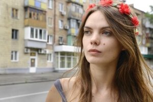 Украина, Femen, Оксана Шачко, Самоубийство, Париж