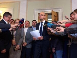 украина, верховная рада, правительство, бпп, порошенко, яценюк