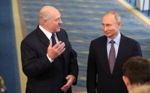 беларусь, россия, союзное государство, конфедерация, парламент, правительство