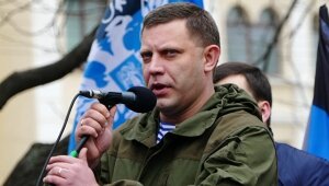 Александр Захарченко, Украина, Донбасс, Петр Порошенко, ДНР, Моторола, Арсений Павлов