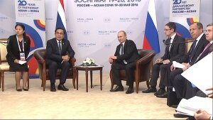 Путин, Россия, резиденция, встреча, АСЕАН, Таиланд, делегация