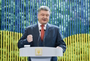 Петр Порошенко, Украина, политика, главное достижение, золотовалютный резерв