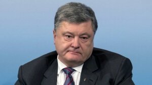 порошенко, украина, конфуз, опозорился, россия, история, выселение украинцев, сибирь, польша, евреи, концлагерь