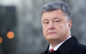 украина, петр порошенко, активы, офшоры, андрей портнов, суд, арест, финансын