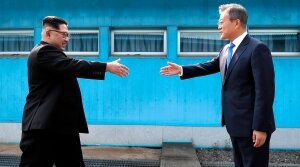 кндр, южная корея, лидеры, встреча, переговоры, сша, ядерное оружие, корейский полуостров, политика 