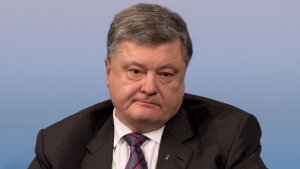 Украина, Петр Порошенко, Оружие, ЕС, Россия, Заявление 