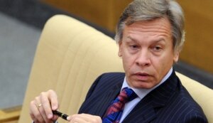 санкции, сша, политика, сенат, конгресс, асад, война в сирии, россия, пушков, россия, поддержка сирии,