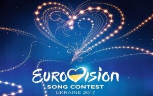 россия, евровидение-2017, конкурс, европа, украина, участник, заявка, подтверждение, музыка, шоу-бизнес, новости
