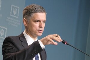 Пристайко, НАТО, Россия, Донбасс, Украина, конфликты, общество, происшествие