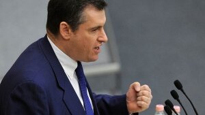 россия, эстония, дипломаты, выдворение, госдума