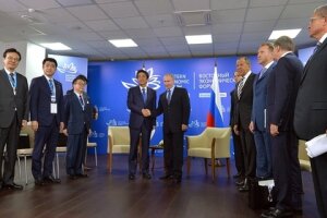 россия, япония, песков, путин, отношения, происшествия, общество